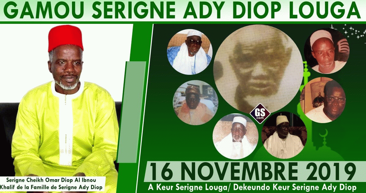 LA FAMILLE DU DÉFUNT SERIGNE HADY DIOP ORGANISE SON 